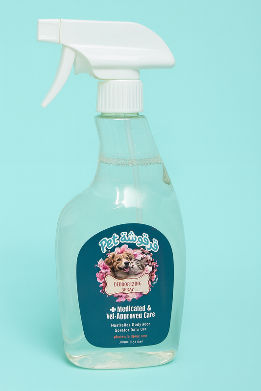 DEODORIZING SPRAY